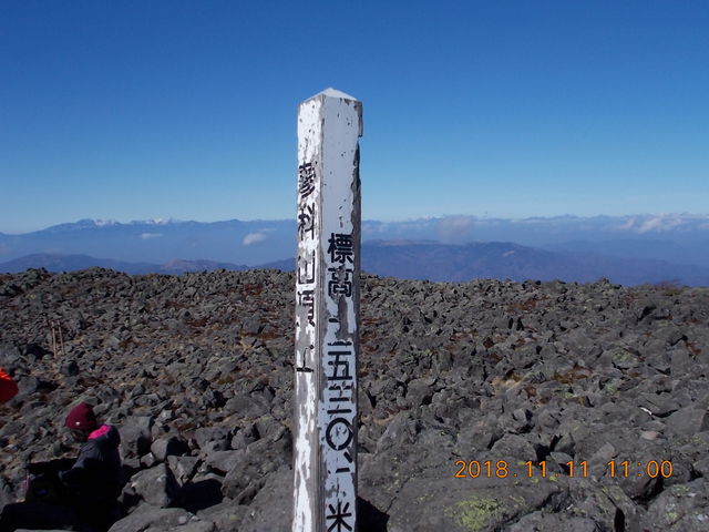 蓼科山　白樺湖 蓼科・白樺湖・車山・女神湖・姫木平の登山・トレッキング