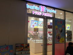 񂳂̃T[eBACXN[  AKIBA TOLIMXւ̓eʐ^1