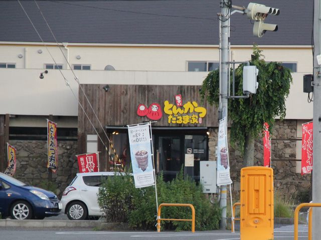 Gh̎|Ƃ񂩂 ܉ X̓eʐ^1