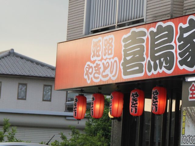 Gh̕PHĒ 쒹 aX̓eʐ^1