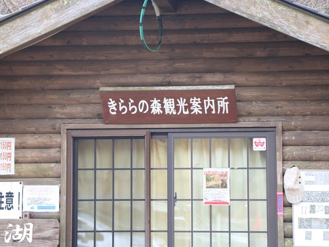 E102̒i˗Jт̐X̓eʐ^3