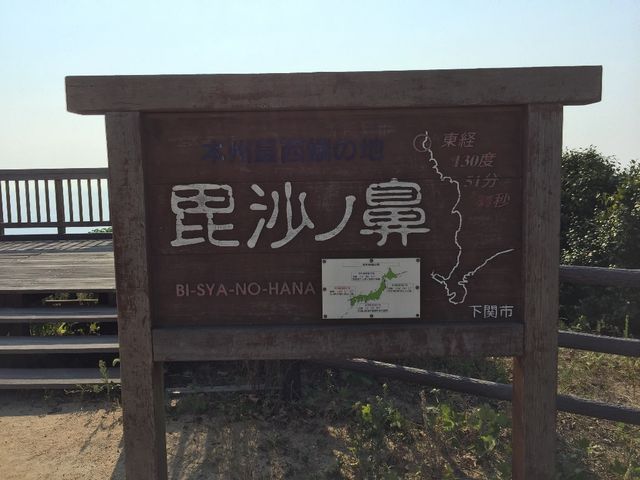 �Ŕ�_�����m�@