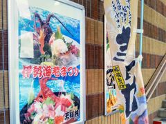 usȁ{V@͂Ȗ[i͂Ȃڂjւ̓eʐ^1