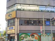 HappŷƂ{ʊ Ђ V̓eʐ^1