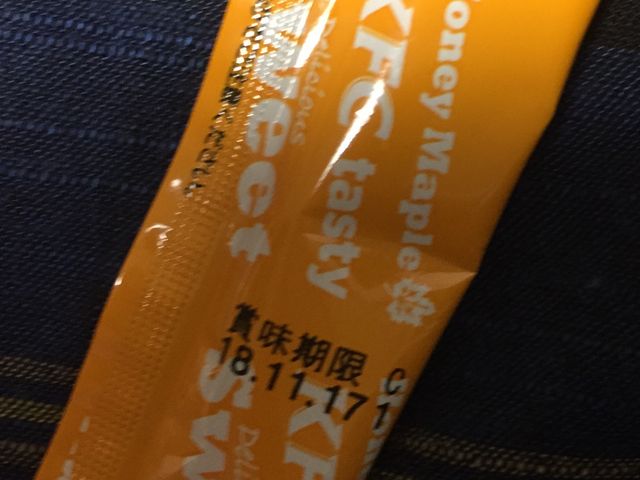 񂯂񂳂̃P^bL[tCh`LX̓eʐ^1