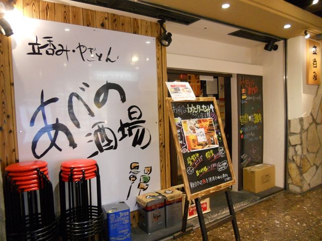 񂳂̂̂₫Ƃ ׂ̎̓eʐ^1