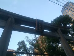 肦肳̓g_Ђւ̓eʐ^1