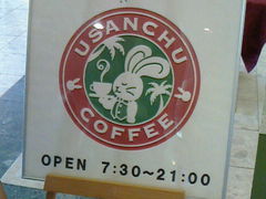 jűxɑ v쓇ւ̓eʐ^1