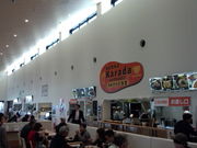 _񂳂̓̉w 炬̓eʐ^2