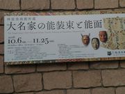 kuriyumȉaJ旧pق̓eʐ^2