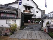 ÂȂ܂܂ɂ̖ݖuØIݖv̓eʐ^1