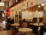 kelly̔  JE^[ KITTE̓eʐ^1