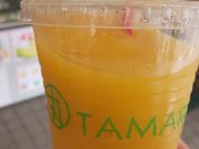 ܂Ȃ܂܂̓cۉʎX̓eʐ^2