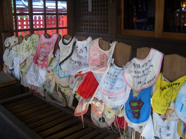 ݂Ȃ̂肢܂悤ɁB_O{