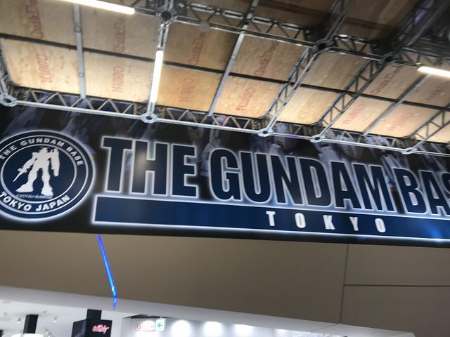 GgX_THE GUNDAM BASE TOKYO