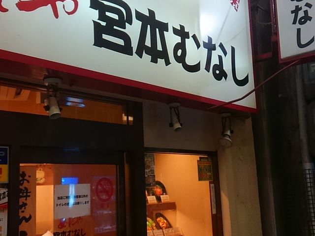 ҂̋{{ނȂJRwO̓eʐ^1