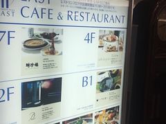 Kuda12����̃q���g���v���U�E�C�[�X�g�^�E�G�X�g�ւ̓��e�ʐ^1