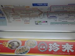 kyAK^̓StOwւ̓eʐ^1