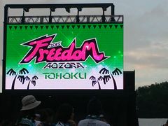 B̍ĉ݂m̌ΔȌւ̓eʐ^1