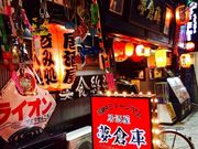 E̋̏a~[WA qɂ̓eʐ^2