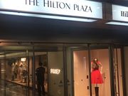 Kuda12����̃q���g���v���U�̓��e�ʐ^1