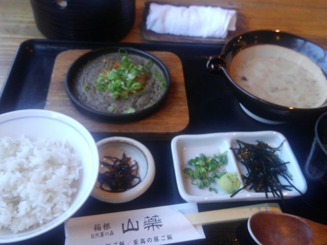 y߂ƂVz1780~_R̐XERE`܂`