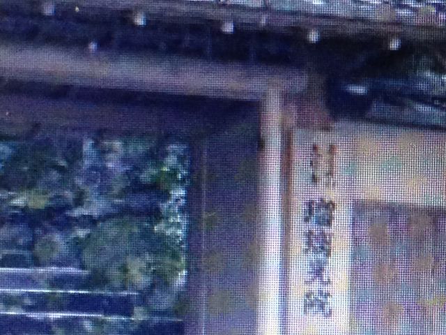 �ڗ����@_�ڗ����@