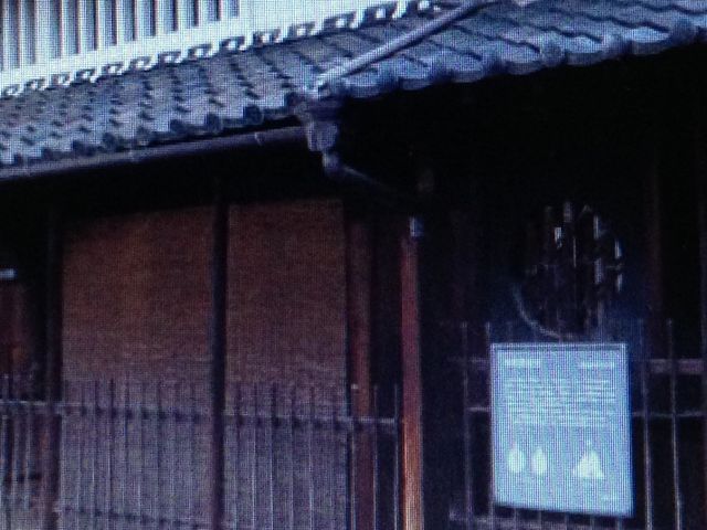 �����ƏZ��_�����ƏZ��