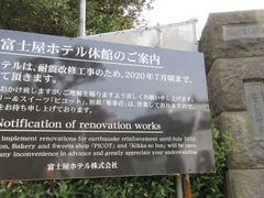 Ⴝ낤̕xmzeւ̓eʐ^1