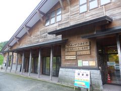 C[XgEbh̃Ap܂ւ̓eʐ^1