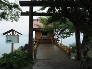 C[XgEbh̊ʋ{iؐ_Ёj̓eʐ^1