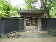 C[XgEbh̊⋴Ƃ̓eʐ^1