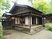 C[XgEbh̊⋴Ƃ̓eʐ^3