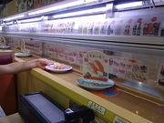 Ђ낳̂ώi OؓX̓eʐ^3