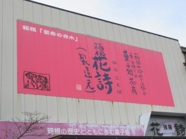 Ⴝ낤َ̉q Ԏ̓eʐ^1