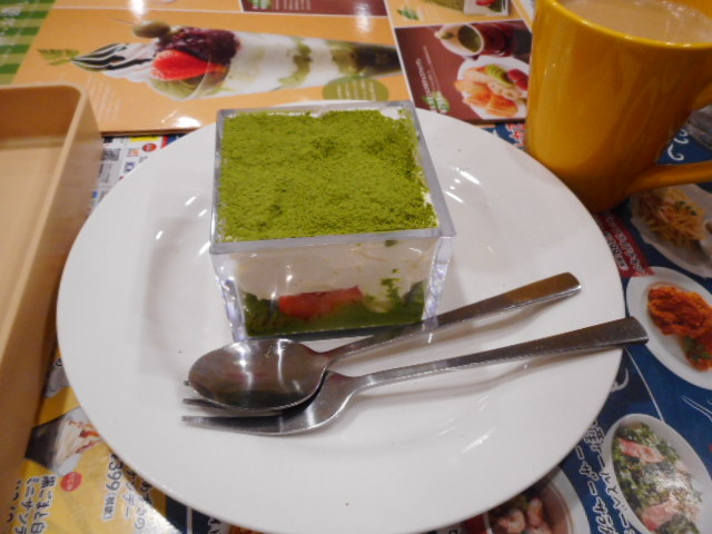 eB~XՂt[chm_WiT ܔcwOX