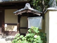 �C�I������̊֌��m�Ԉ��ւ̓��e�ʐ^1