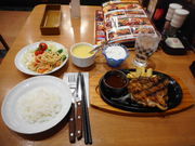 ayukononĩrbN{[CXwOX̓eʐ^1