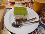 ayukononĩWiT ܔcwOX̓eʐ^1