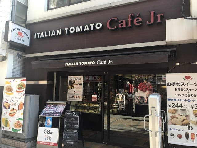 O_C^AEg}gJtFWjAzAg}qX