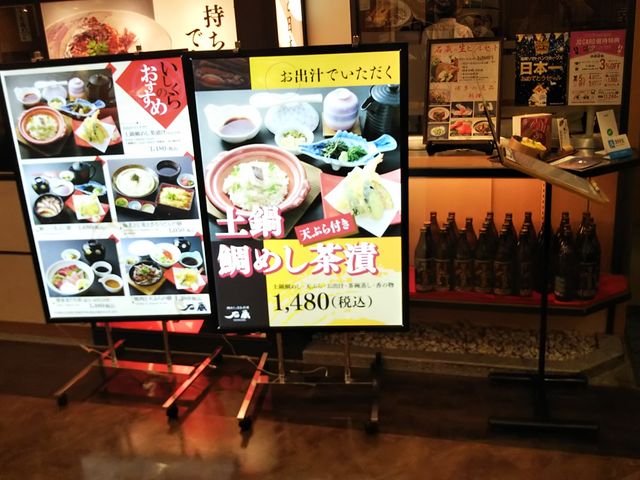 悵̔߂Ɠ{ Ἀeʐ^1