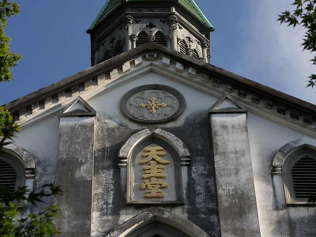 �K�i�̓r�����猩�グ�āB_��Y�V�哰