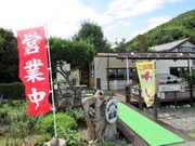 񂳂̏qXg[p[N̓eʐ^4