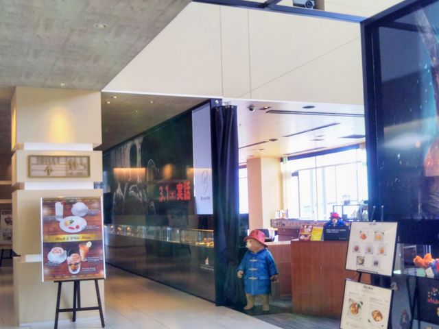 usaBreathe u[X̓eʐ^1