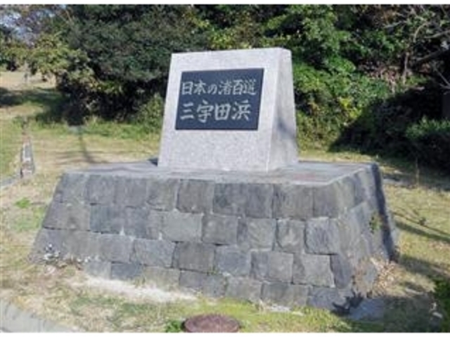 u{̏SIFOFclvΔiΔnj_OFcC