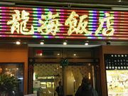 A_[̉l؊X ʂܐFĕX CѓX̓eʐ^1