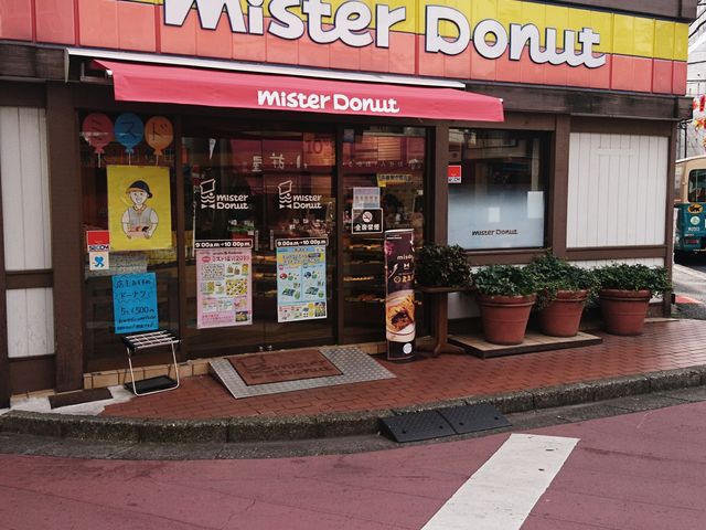 ̃~X^[h[icX̓eʐ^1