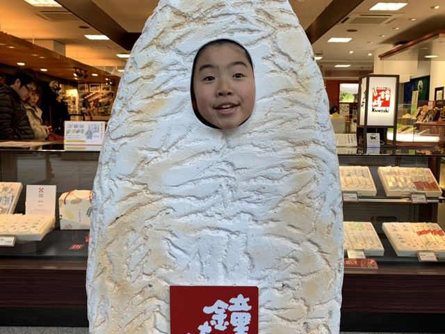 ��o���p�l��_���葍�{�X �����܊�