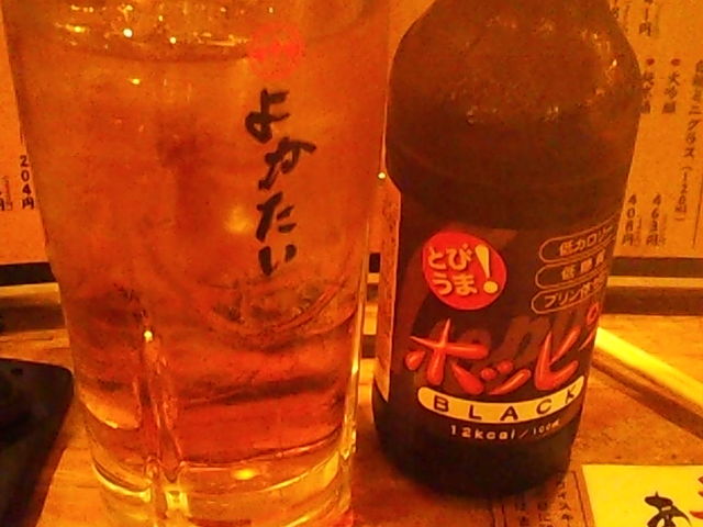 ̂悩EfCgXX̓eʐ^1