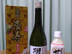 񂳂̓{@𑠒ʂقւ̓eʐ^1